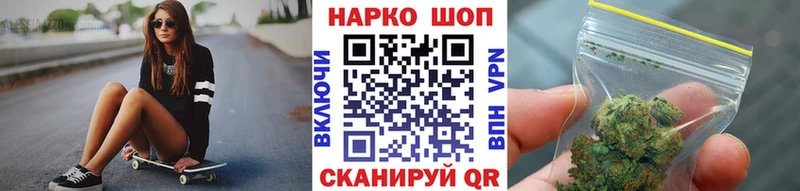 Купить наркотики Лосино-Петровский Cocaine  Гашиш  ссылка на мегу сайт  Марихуана  Амфетамин 