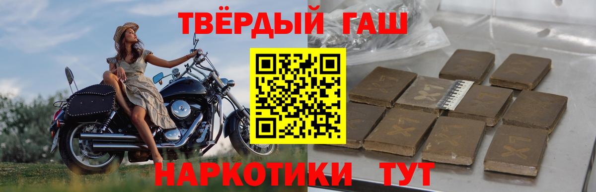 Лсд 25 Лосино-Петровский