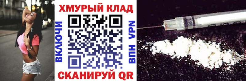Героин Афган  где купить наркоту  Лосино-Петровский 