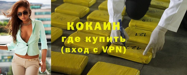 mix Абдулино