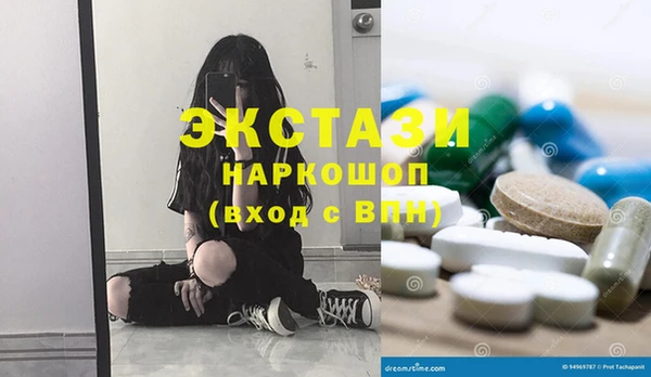 mix Абдулино