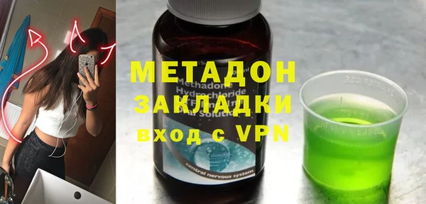 круглые Алексин