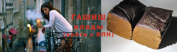 эйфоретик Абаза