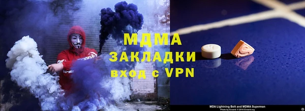 2c-b Алексеевка