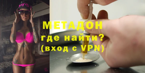 mix Абдулино