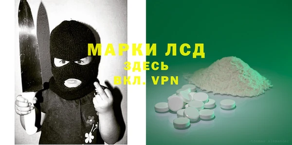 2c-b Алексеевка