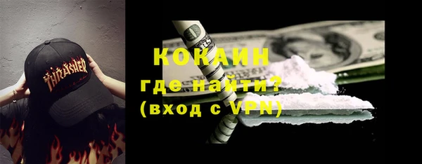 2c-b Алексеевка