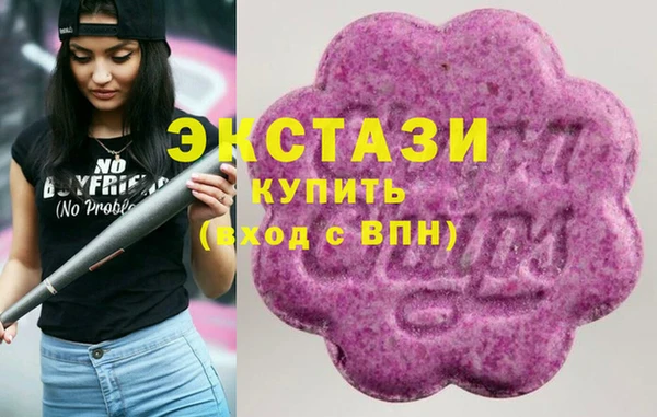 стафф Алзамай