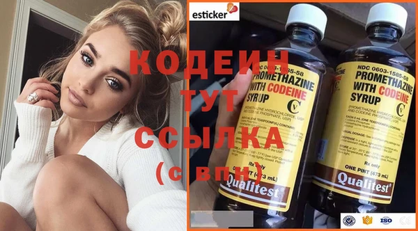 mix Абдулино