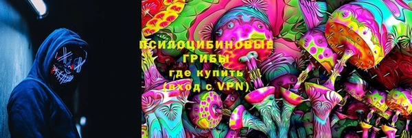 эйфоретик Абаза