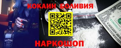 гидра Камышлов