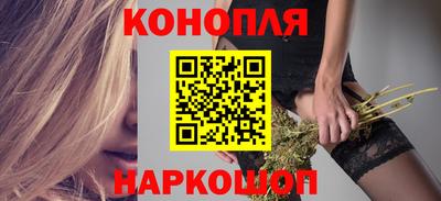 молекула духа Кандалакша