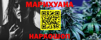 молекула духа Кандалакша