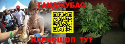 марки nbome Канаш