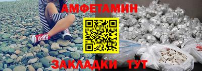марки nbome Канаш