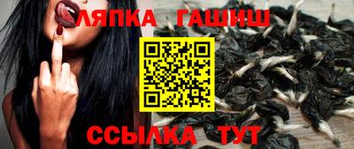 марки nbome Канаш