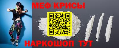 марки nbome Канаш