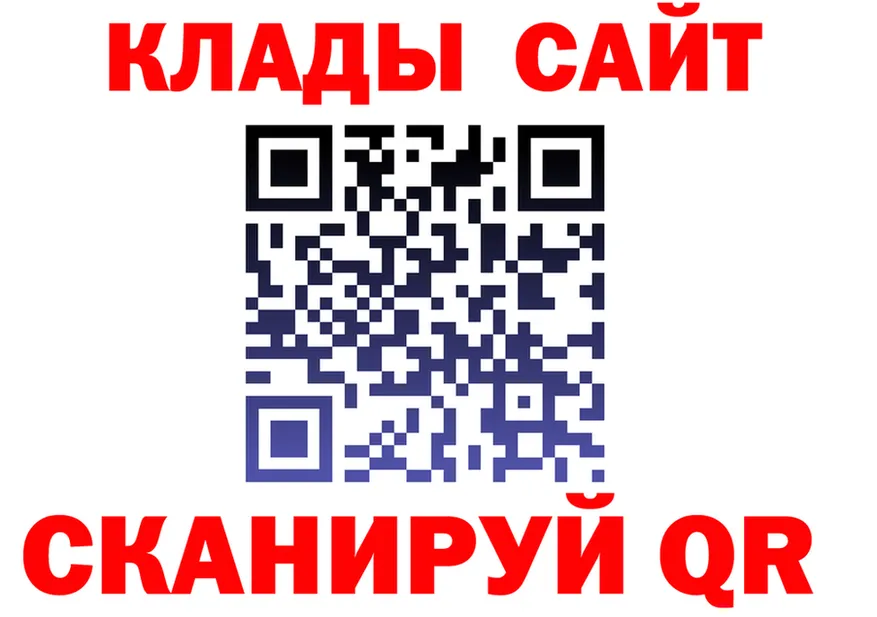 A PVP Crystall маркетплейс площадка гидра Лосино-Петровский